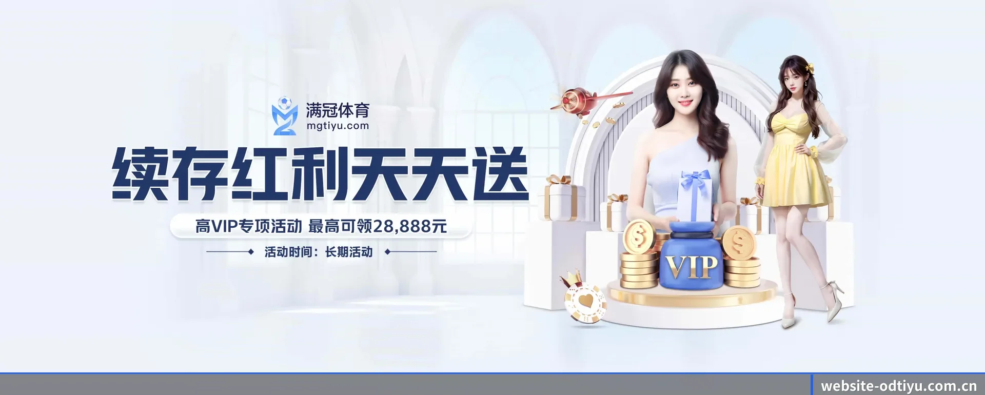 一直在更新做法